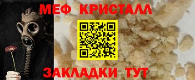 каннабис Апшеронск