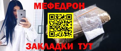 каннабис Апшеронск