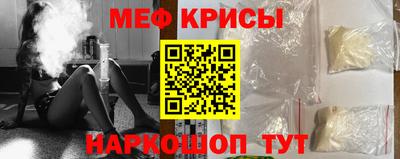 кокс Аргун