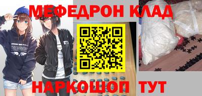 каннабис Апшеронск