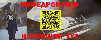 мдма Апрелевка