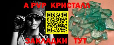 кокс Аргун
