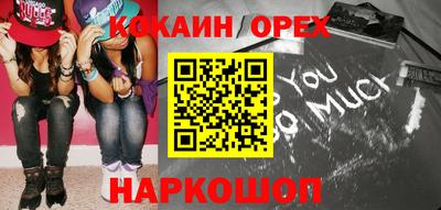 каннабис Апшеронск