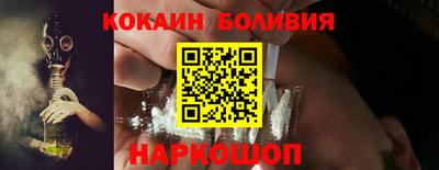 мдма Апрелевка