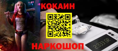 кокс Аргун