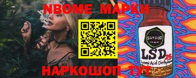 кокс Аргун