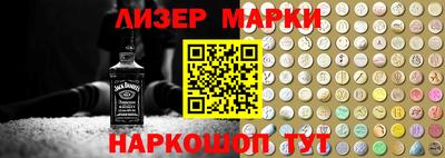 кокс Аргун