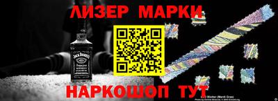 мдма Апрелевка