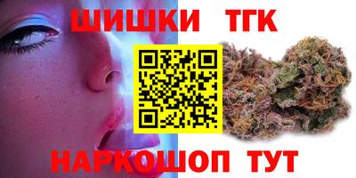 мдма Апрелевка