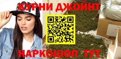 мдма Апрелевка