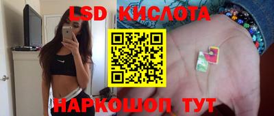 мдма Апрелевка