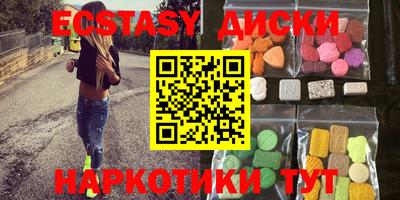 кокс Аргун