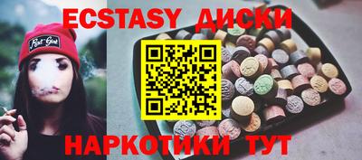 кокс Аргун