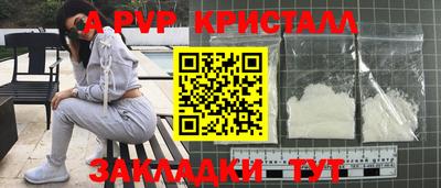 кокс Аргун