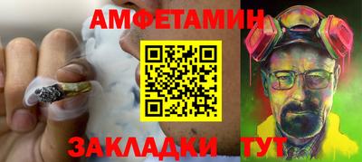 мдма Апрелевка