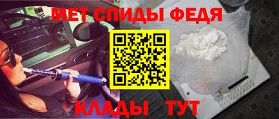 каннабис Апшеронск