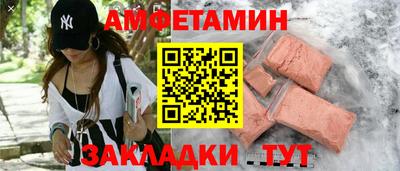 кокс Аргун