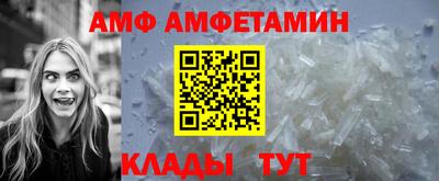 кокс Аргун