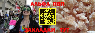 кокс Аргун