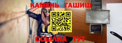кокс Аргун