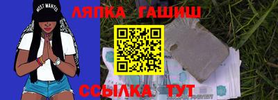 героин Донецк