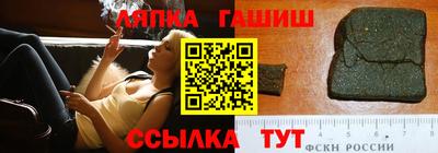 мдма Апрелевка