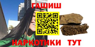 кокс Аргун