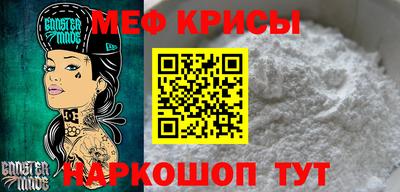 кокс Аргун