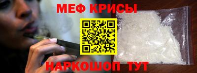 каннабис Апшеронск