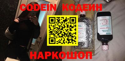 кокс Аргун