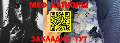 кокс Аргун