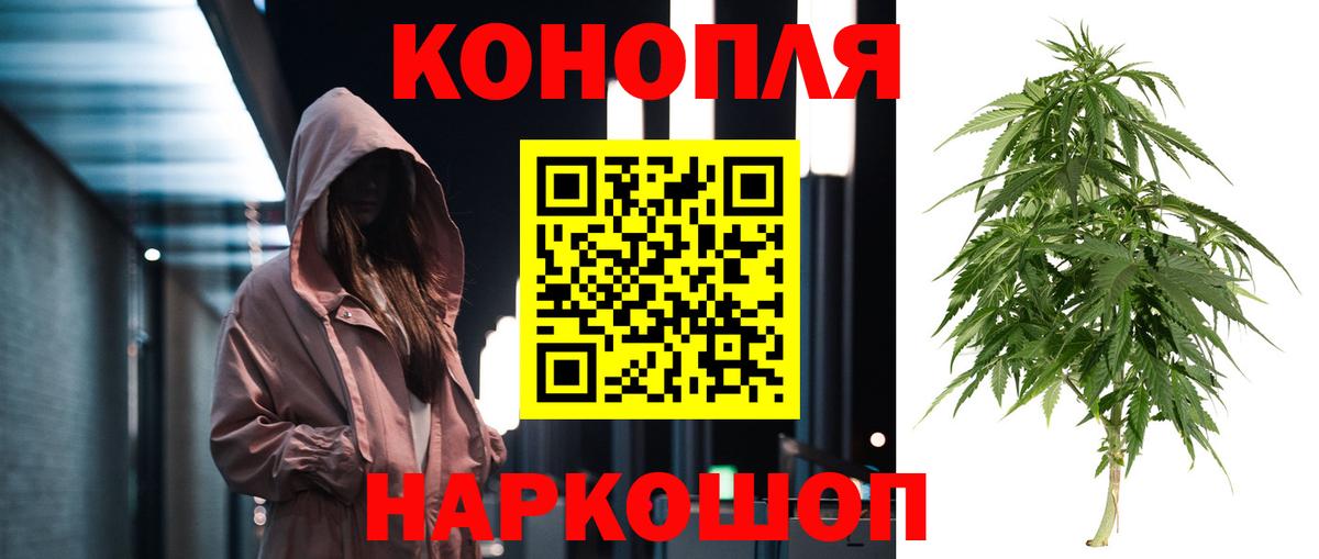 Марихуана SATIVA & INDICA  Шишки марихуана конопля  Вход с VPN  Бошки марихуана тримм  Боровичи  Шишки марихуана OG Kush 